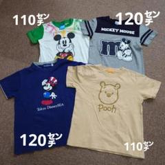 子供服　男の子まとめ売り　トップス　半袖ディズニーミッキー【110、120】