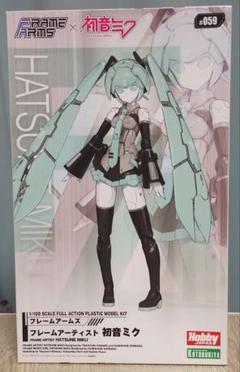 コトブキヤ フレームアームズ フレームアーティスト 初音ミク 未