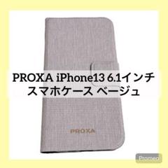 ❤️3949 PROXA iPhone13 6.1インチ スマホケース