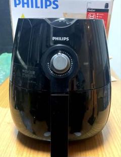 Amazon.co.jp: Philips(フィリップス) ノンフライヤー HD9220/27