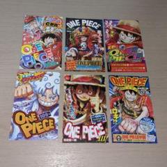 2025年最新】ジャンコミScoopの人気アイテム - メルカリ