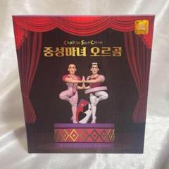 韓国限定☆レアマカオとジョマ　オルゴールレア☆クレヨンしんちゃん　ヘンダーランド マカオとジョマ オルゴール クレヨンしんちゃん ヘンダーランド