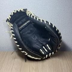 ミズノ グローバルエリート 軟式 キャッチャーミット クロス締め