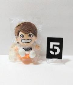 【新品未開封】Aぇ! group ちびぬい 福本大晴 ⑤のサムネイル