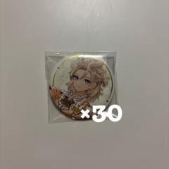 原神 アルベド オケコン 缶バッジ 30点 セット