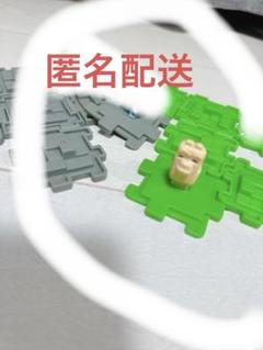 ハッピーセット　マイクラ　ラマ　おもちゃのサムネイル