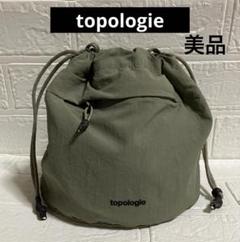 topologie ショルダーバッグ　モスグリーン topologie モスグリーン ショルダーバッグ 巾着バッグ - メルカリ