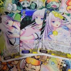 ヴァイス ともだちの距離 しろは(TDSP) Summer Pockets ホビーステーションシングル通販店 / “ともだちの距離”しろは(SP)
