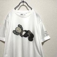 【完売品】UNIQLO × KAWS プリントTシャツ 白 限定コラボアイテム
