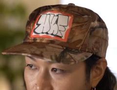 ネイティブジャパニーズ KENTO着用 huf リアルツリー トラッカーキャップ