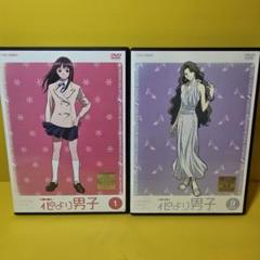 2025年最新】花より男子 dvd レンタルの人気アイテム - メルカリ