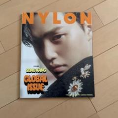 2025年最新】nylon ソンガンの人気アイテム - メルカリ