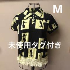 未使用タグ付き　FORTUNE COOKIES Mサイズ　ネコ　キャット柄