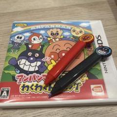アンパンマンとタッチでわくわくトレーニング