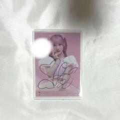 齋藤樹愛羅 直筆 ナツマトペ ジャケ写 - メルカリ
