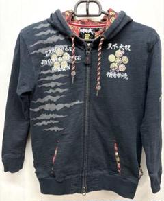 戦武×雅結　総刺繍ジャージ　前田慶次 戦武×雅結 総刺繍ジャージ 前田慶次