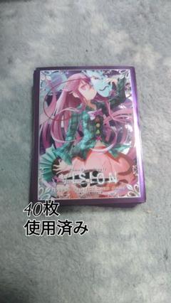 東方Project　秦こころ　5点セット　しまむら 東方Project 秦こころ コスプレ