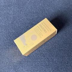 朝用オールインワンUVカット薬用ゲル朝空（あさぞら）　化粧下地　新品未開封のサムネイル