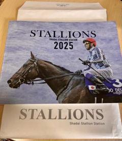 社台スタリオンブック2025 - 競馬グッズの通販サイト ノーザン
