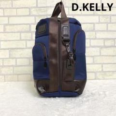 2025年最新】d.kelly ボディバッグの人気アイテム - メルカリ