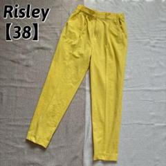 Risley テーパードパンツ イエロー　【38】　ポリエステル　綿