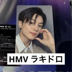 enhypen yoi 宵　HMV ラキドロ　トレカ　ジェイ