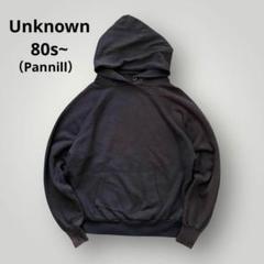 フェード 80s USA製 HANES ブラック 黒 スウェット パーカー M 2025年最新】hanes 80s パーカーの人気アイテム - メルカリ