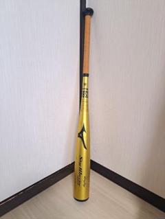 MIZUNO mizuno（ミズノ） 少年軟式用 金属製バット スカイ