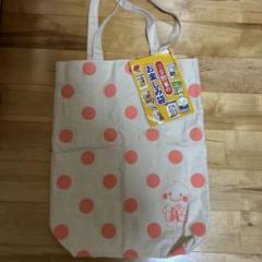 プロフ一読ください の出品した商品 - メルカリ
