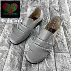 ★新品/3E/24.5 JSハートレーベル コンフォートシューズ 外反母趾対応