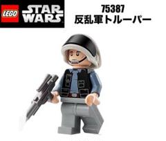 LEGO レゴスターウォーズ　75367 より　反乱軍トルーパー1体のサムネイル
