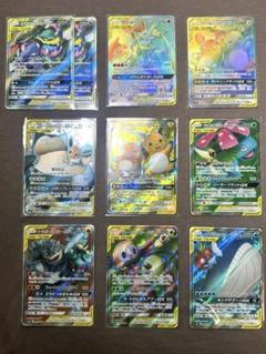 2025年最新】ポケモンカード まとめ売り gxの人気アイテム