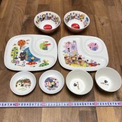 マリーニ モンティーニ 陶器 食器 セット プレート 皿
