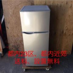 シャープ ノンフロン冷凍冷蔵庫