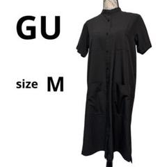 【良品✨】 GU 黒 シャツワンピース 半袖 ボタン付き (M)