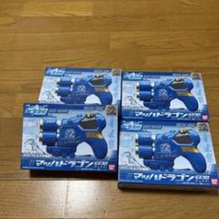 バズーカ型 巨大水鉄砲 スーパーソーカー USJ 非売品 改造水鉄砲