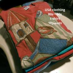 US古着 80s90s Tシャツ 10枚 セット 大量 ヴィンテージ
