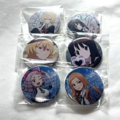 魔法少女サイト 缶バッジ フェス 奴村 朝霧