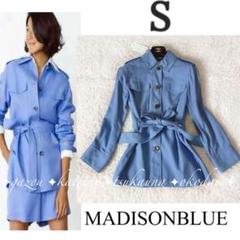 2025年最新】MADISON BLUE トレンチコート・スプリングコートの