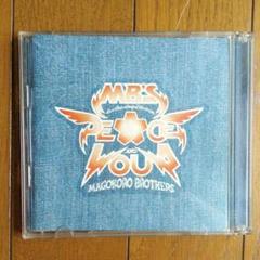 真心ブラザーズ　レコード 国内盤 真心ブラザーズ/B.A.D.(BIGGER AND DEFFER)?MB'S SINGLE