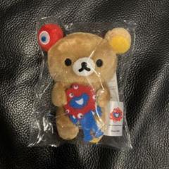 ミャクミャク リラックマ ぶらさげ ぬいぐるみ マスコット m19799487736_1.jpg?1750858021