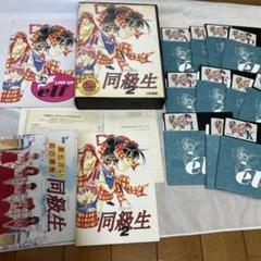 2025年最新】PC98 同級生の人気アイテム - メルカリ