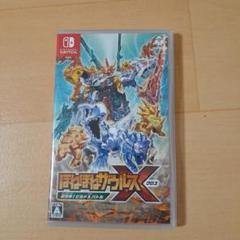 2025年最新】ほねほねザウルス switchの人気アイテム - メルカリ
