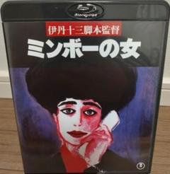 ミンボーの女 スーパーの女 マルタイの女 Blu-ray&DVD セット販売 スーパーの女〈Blu-ray〉（TBR21398D）｜TOHO theater STORE｜
