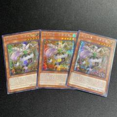 2025年最新】遊戯王 アジア boxの人気アイテム - メルカリ
