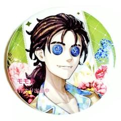 2025年最新】第五人格 傭兵 バレンタインの人気アイテム - メルカリ