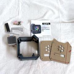 GeeekPi ミニタワーキット Raspberry Pi 5 PD27W 小型