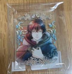 星降る王国のニナ15〜16巻非売品アクリルスタンド＆イラストカード