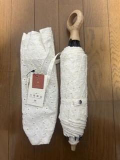 絶妙なデザイン 2025年最新】小宮商店 傘の人気アイテム - メルカリ 小物