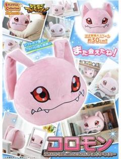 2025年最新】コロモン ぬいぐるみの人気アイテム - メルカリ